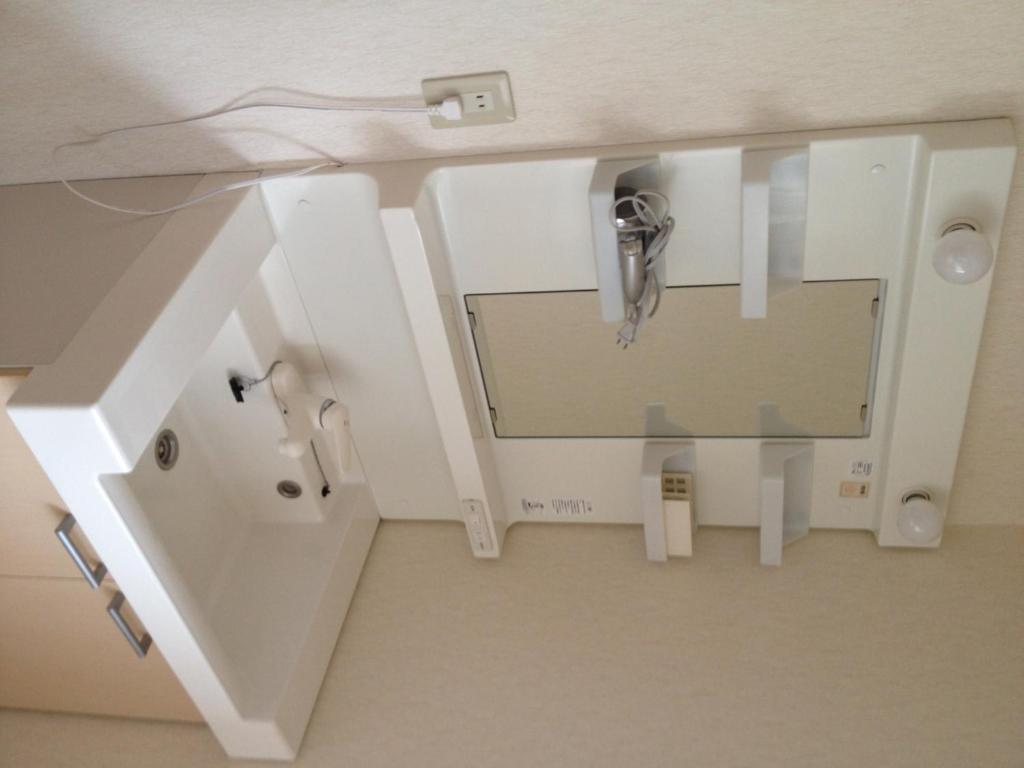 Beppu Yukemuri-No-Oka Youth Hostel Chambre photo