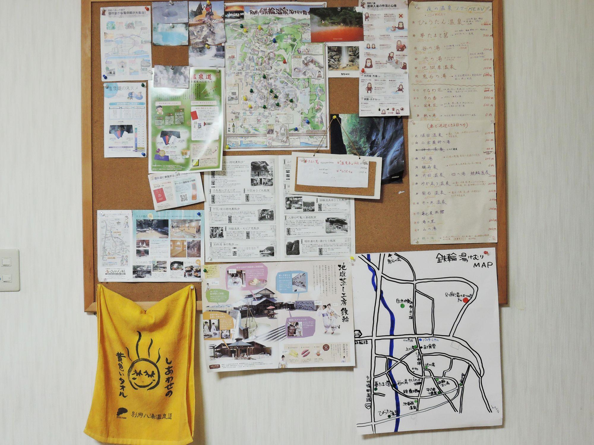 Beppu Yukemuri-No-Oka Youth Hostel Extérieur photo